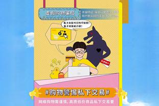 超2亿欧的欧洲顶级联赛豪阵！？日本首发11人最高能达2.3亿欧